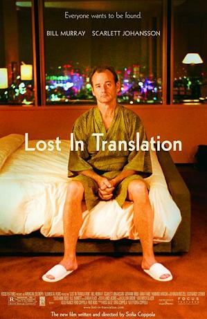 watch lost in translation netflix